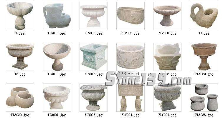 石材花缽(花盆)