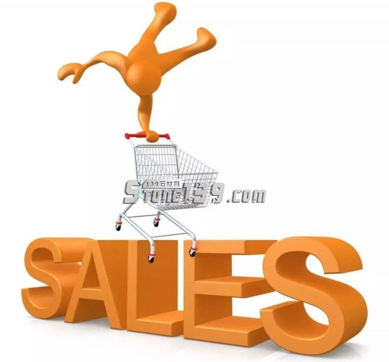 打石材「價格戰」,這幾招你會嗎?