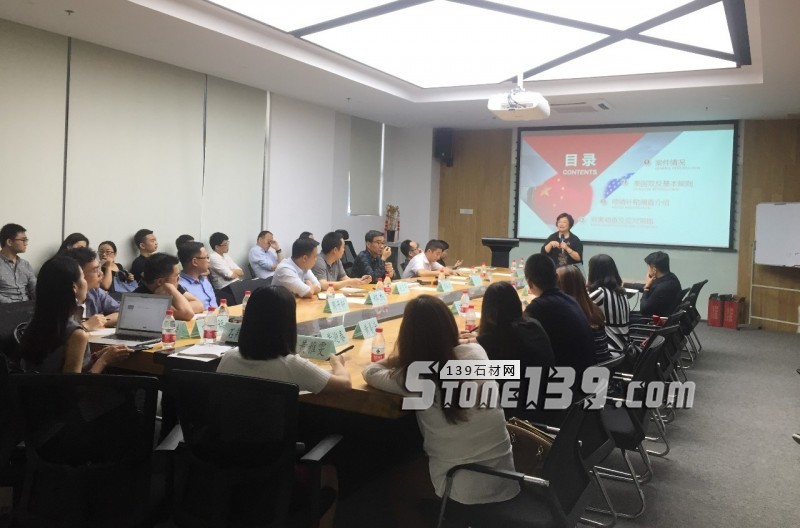 中美貿易實戰來了,被雙反案拖住腳步的石英石產業如何前行?