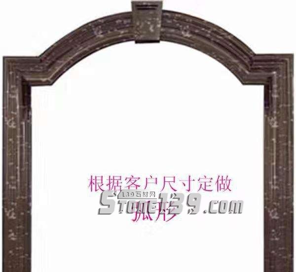 弧形石材門套 大理石門套施工