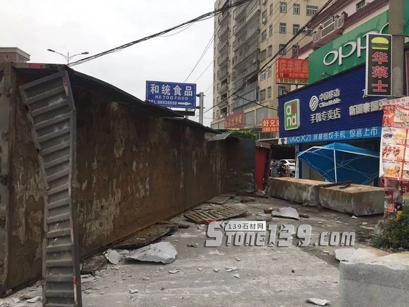 福建水頭違規(guī)大貨車,還有沒有人管管了?!