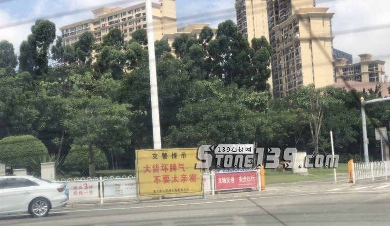 福建水頭違規(guī)大貨車,還有沒有人管管了?!