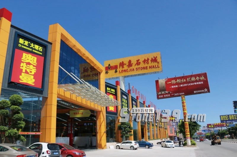 2018年中探市 | 新興石材市場是炮彈還是炮灰?