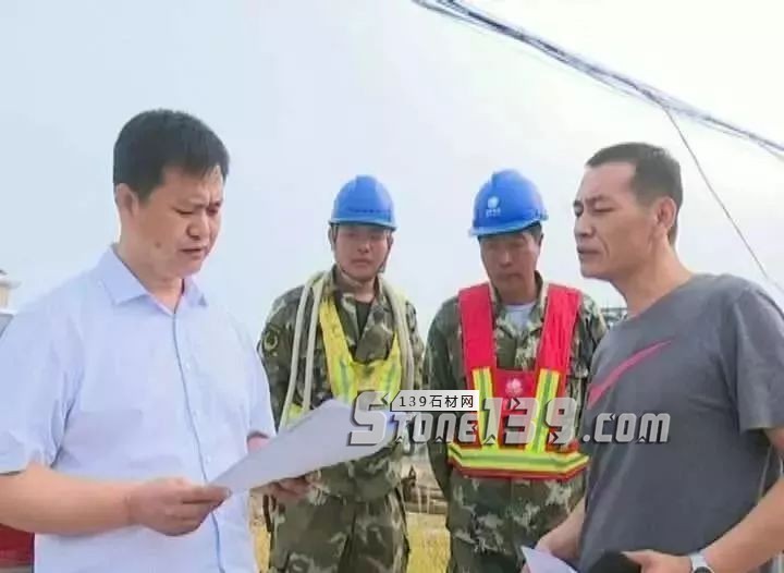 遼寧錦州凌海市集中整治石材石雕加工企業(yè),依法對231家實(shí)施斷電