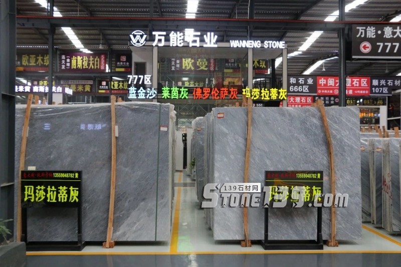 2018年做石材大板該選擇常規(guī)品種還是獨家品種