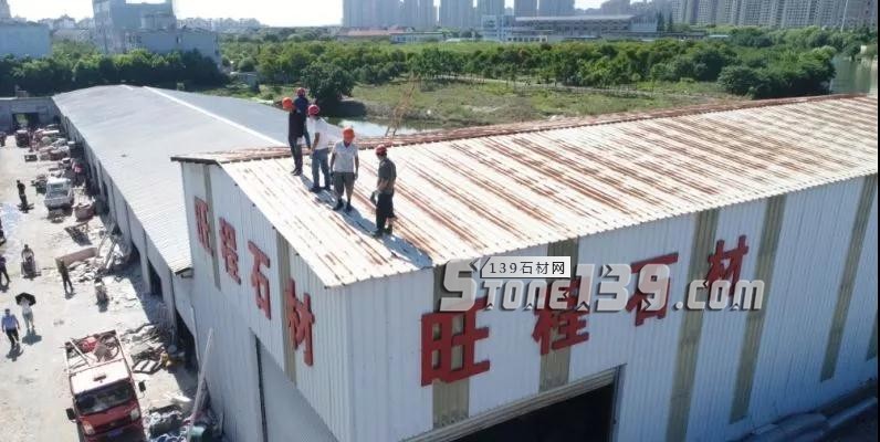 浙江平湖九龍建材市場拆除7個石材加工點 浙江平湖九龍建材市場拆除石材加工點現場