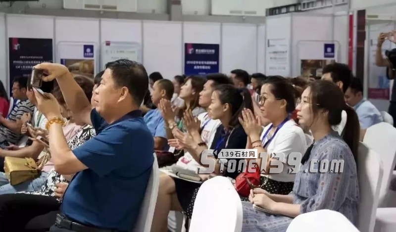 “英良杯”第三屆金石匠·中國石材設計應用總評榜揭曉