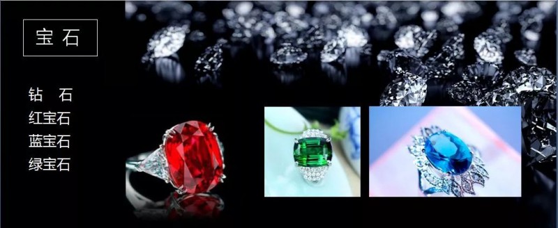 &ldquo;英良杯&rdquo;第三屆金石匠&middot;中國石材設計應用總評榜揭曉