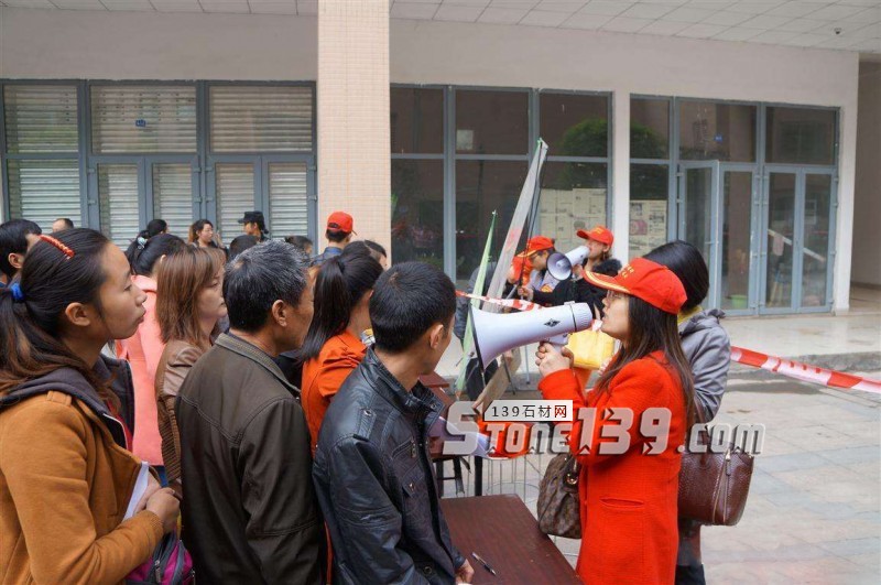 教育遷徙 | 流動中的石材子女升學難題