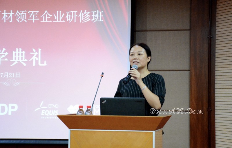 石善班眾學(xué)長相聚廈門大學(xué),助力石善班第六期新學(xué)員