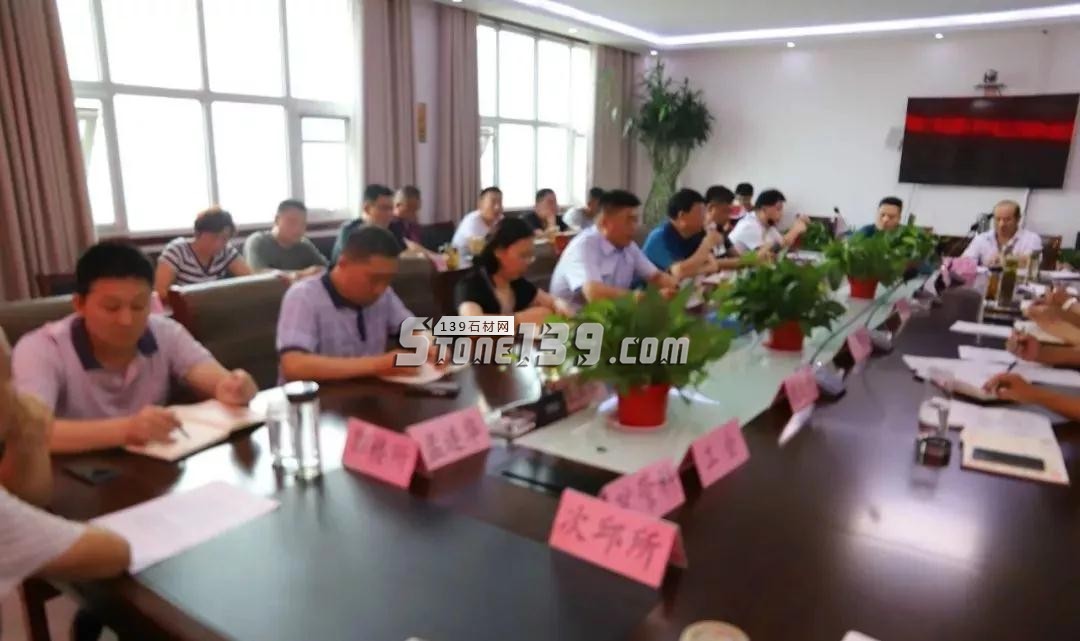 山東汶上縣國土資源局召開2018上半年工作總結(jié)暨下半年重點工作安排部署會議 山東汶上縣國土資源局召開2018上半年工作總結(jié)暨下半年重點工作安排部署會議現(xiàn)場