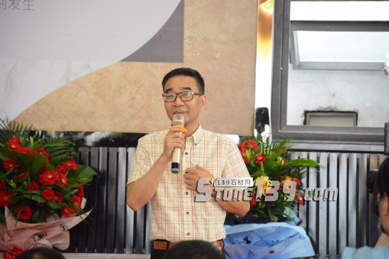 錦瀚石材·STA外貿多彩板倉正式開業