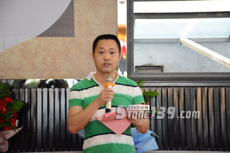 錦瀚石材·STA外貿多彩板倉正式開業