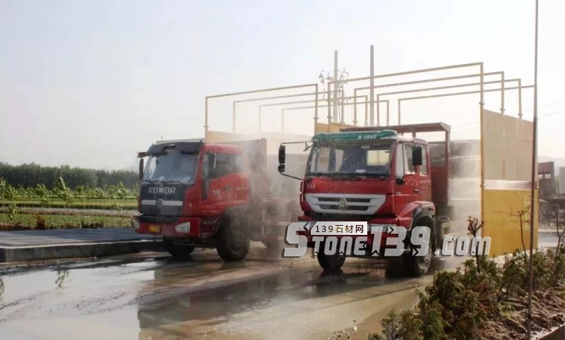 山東五蓮縣石材產業園(街頭鎮)重點工作推進會議召開