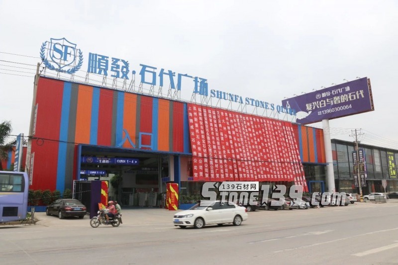 2018年做白石的企業,過的怎么樣?