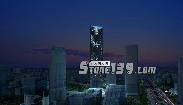 康利石材經(jīng)典工程欣賞：中國(guó)儲(chǔ)能大廈