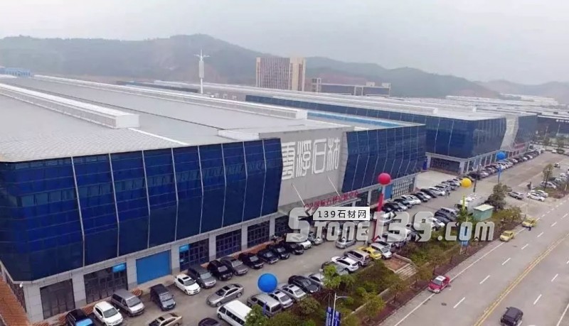 金秋十月，云浮石材展與您有個約會！