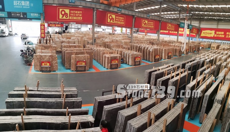 土耳其里拉持續暴跌,對石材企業有哪些直接影響?