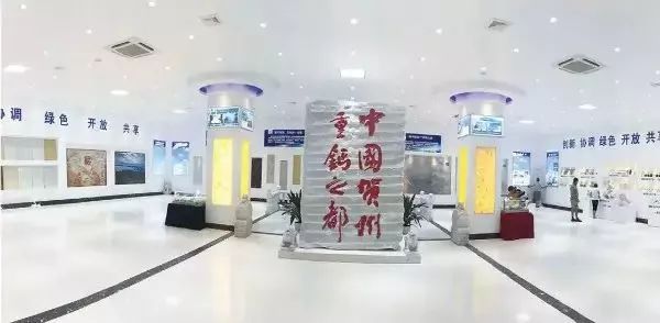 中國石材協會通知-人造石產業技術交流大會即將召開