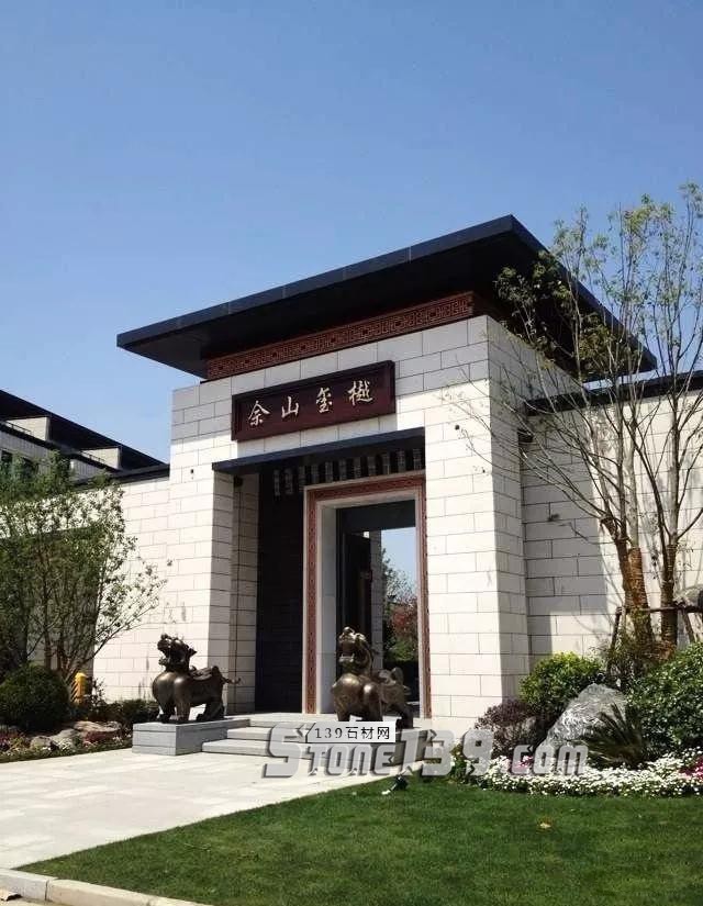 石裝 | 最美中式門頭賞析(多圖) 最美中式門頭(43圖)