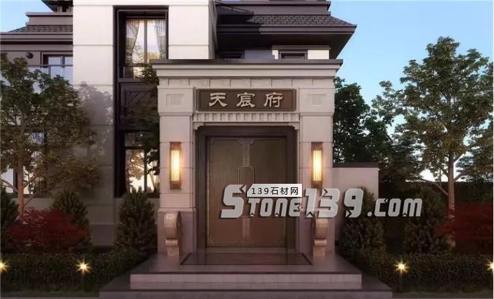 石裝 | 最美中式門頭賞析(多圖) 最美中式門頭(43圖)