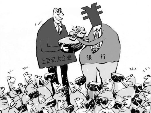 國家正式宣布!中國不能沒有中小企業(yè)!中小石企們挺住!