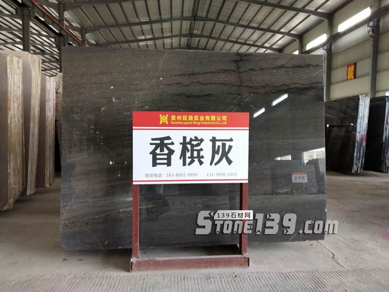 貴州巨鼎石業主營的大理石品種介紹