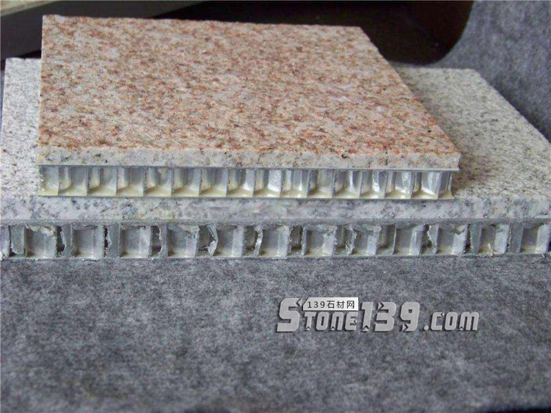 石材蜂窩復合板