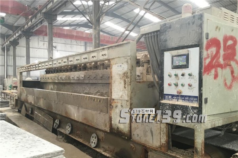 湖南芝麻灰礦山產(chǎn)品介紹