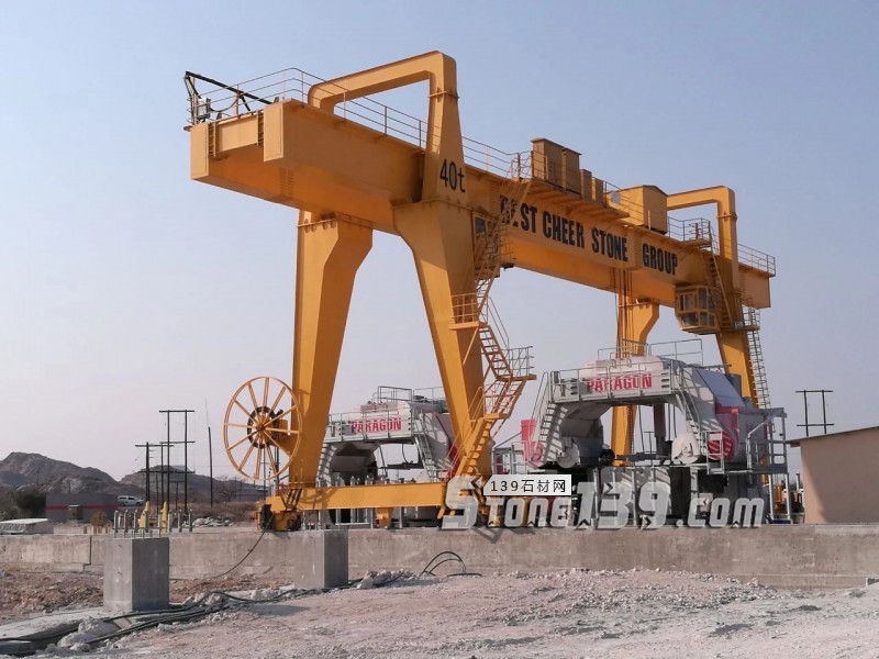 高時石材集團董事長高忠麟出席中非合作論壇，簽約納米比亞石材生產加工基地項目