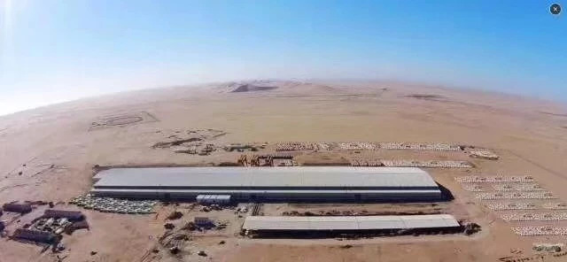 高時石材集團董事長高忠麟出席中非合作論壇，簽約納米比亞石材生產加工基地項目