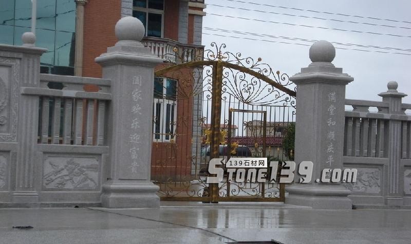 石材欄桿護欄應用案例