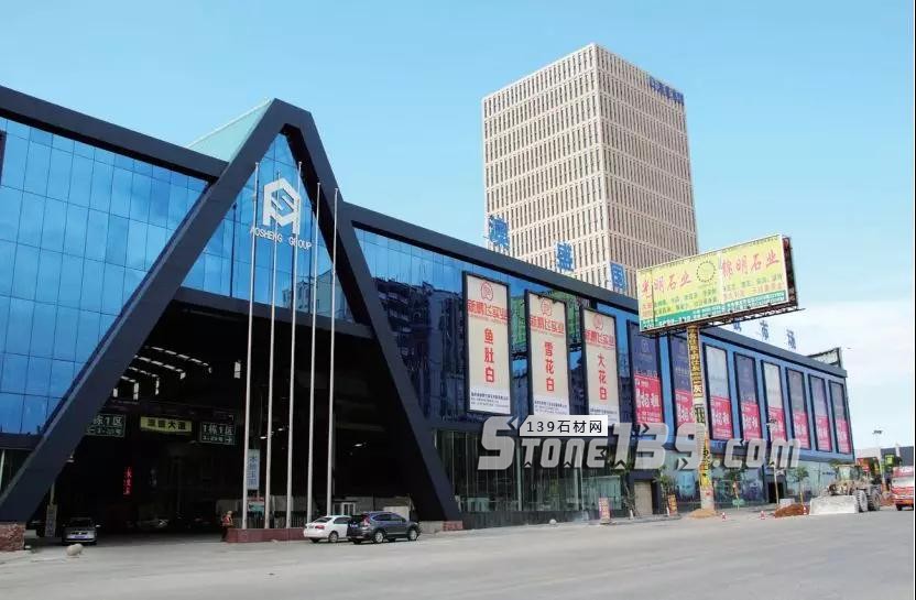 福建水頭大板市場(chǎng)的新博弈 福建水頭石材大板市場(chǎng)