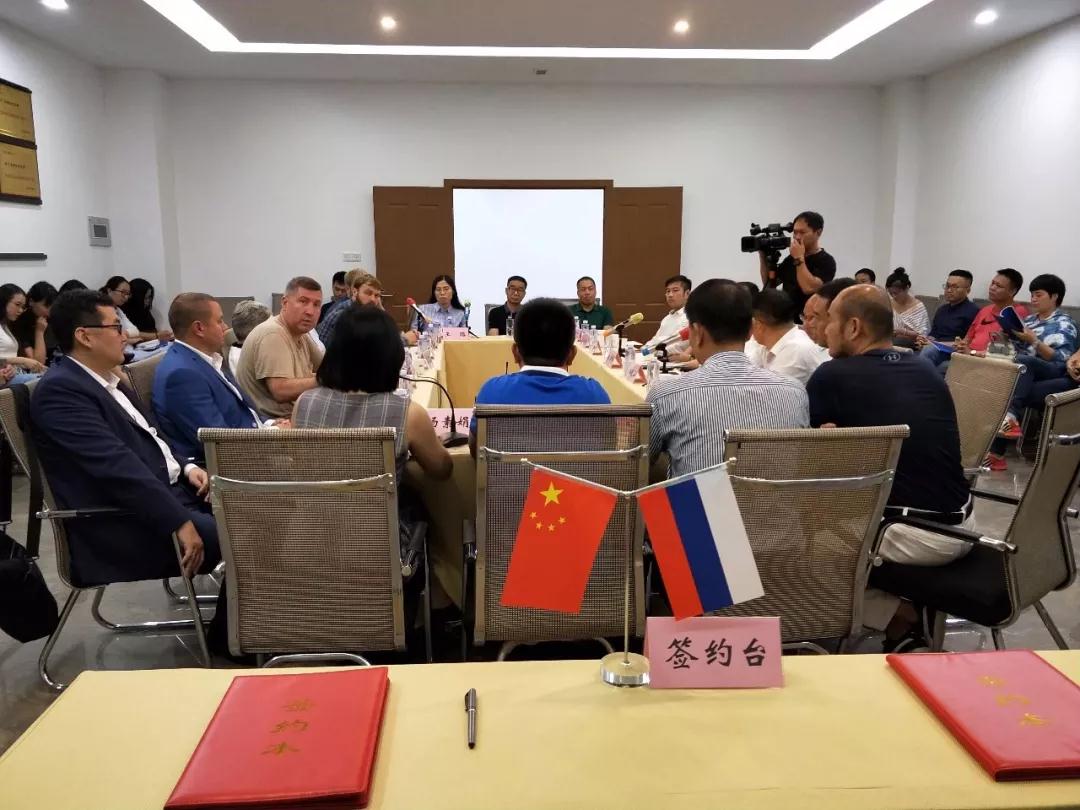 俄羅斯聯邦卡累利阿自治共和國與水頭花崗石集采平臺簽訂備忘錄 俄羅斯聯邦卡累利阿自治共和國代表團訪問福建水頭花崗巖采集平臺