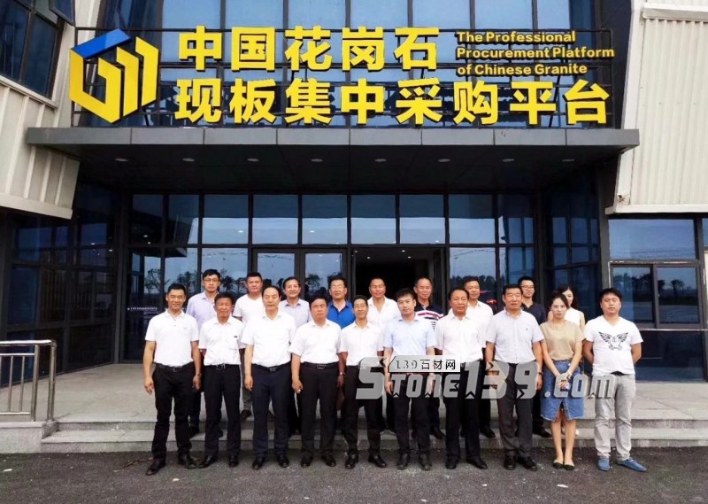 甘肅酒泉石材產業發展項目對接會在廈門隆重舉辦