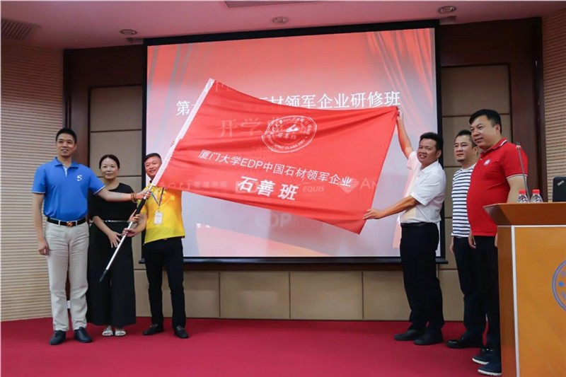 新石代系列人物 | 致尊建材董事長(zhǎng)周曉遵:華麗出場(chǎng)之后