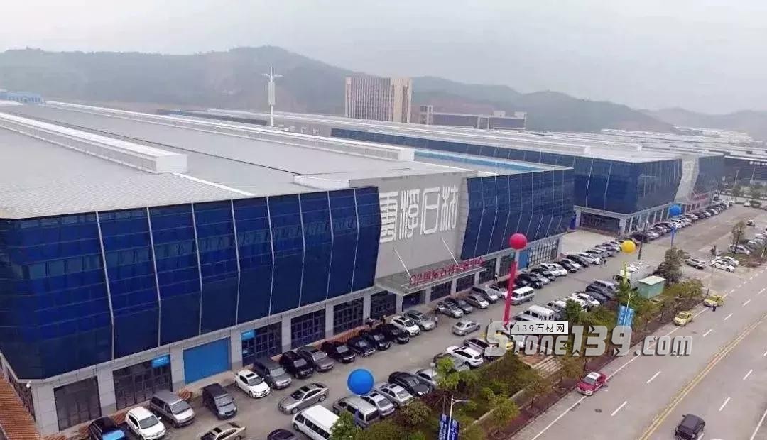 第十五屆云浮石材展參展攻略!看這一篇就夠了~ 2018年第十五屆云浮石材展參展攻略