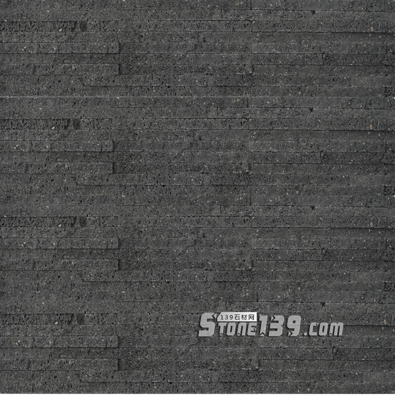 (云南省保山市)騰沖縣火山巖介紹