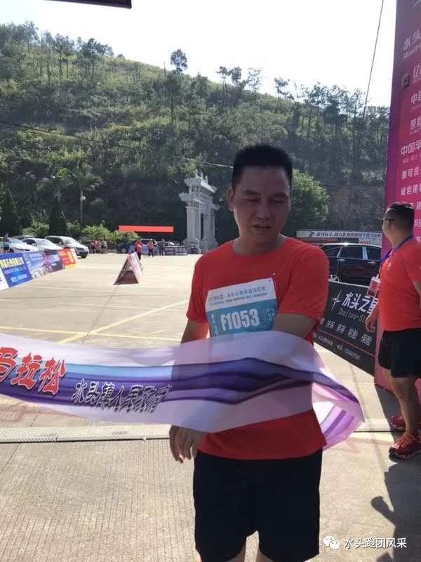 2018年·中國水頭“水頭之星杯”山地半程馬拉松賽圓滿落幕