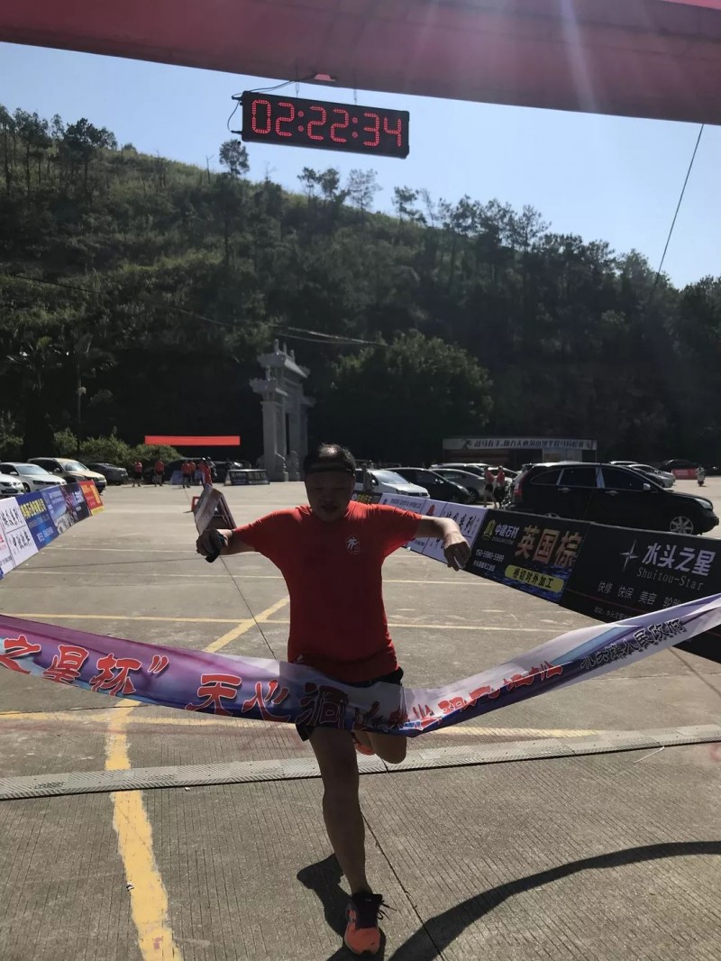 2018年·中國水頭“水頭之星杯”山地半程馬拉松賽圓滿落幕