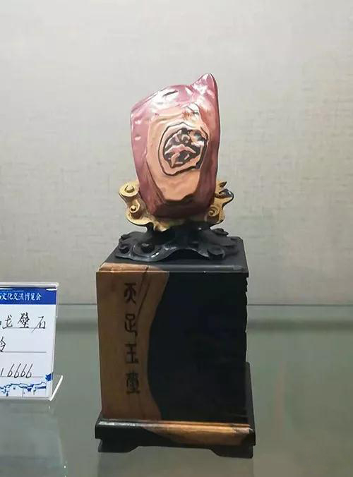 安徽首屆奇石文化交流博覽會(huì)開幕,熱乎乎的金獎(jiǎng)都在這里了!