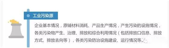 石井鎮(zhèn)連續(xù)舉辦三場(chǎng)全國(guó)第二次污染源普查入戶(hù)調(diào)查對(duì)象集中培訓(xùn)會(huì),900多家石材企業(yè)都來(lái)了! 南安市石井鎮(zhèn)連續(xù)舉辦三場(chǎng)全國(guó)第二次污染源普查大會(huì)