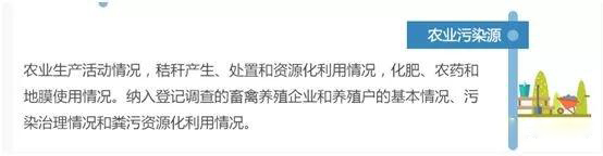 石井鎮(zhèn)連續(xù)舉辦三場(chǎng)全國(guó)第二次污染源普查入戶(hù)調(diào)查對(duì)象集中培訓(xùn)會(huì),900多家石材企業(yè)都來(lái)了! 南安市石井鎮(zhèn)連續(xù)舉辦三場(chǎng)全國(guó)第二次污染源普查大會(huì)