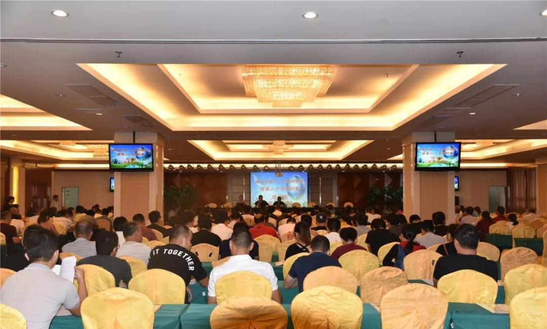 石井鎮(zhèn)連續(xù)舉辦三場(chǎng)全國(guó)第二次污染源普查入戶(hù)調(diào)查對(duì)象集中培訓(xùn)會(huì),900多家石材企業(yè)都來(lái)了! 南安市石井鎮(zhèn)連續(xù)舉辦三場(chǎng)全國(guó)第二次污染源普查大會(huì)