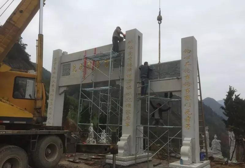 案例欣賞 l 詳解石雕牌坊的制作與安裝過程 石雕牌坊的制作與安裝過程