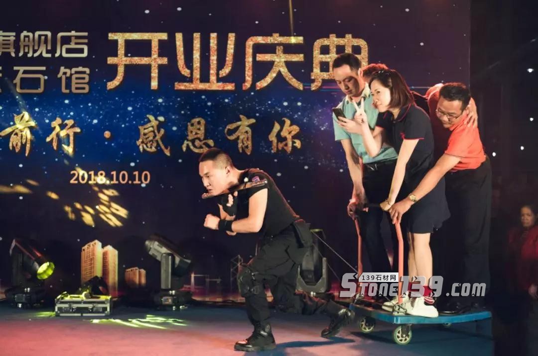 愛馬仕灰-中國最大量|德石石材新龍旗艦店正式開業 德石石材(愛馬仕灰大理石)新龍旗艦店正式開業