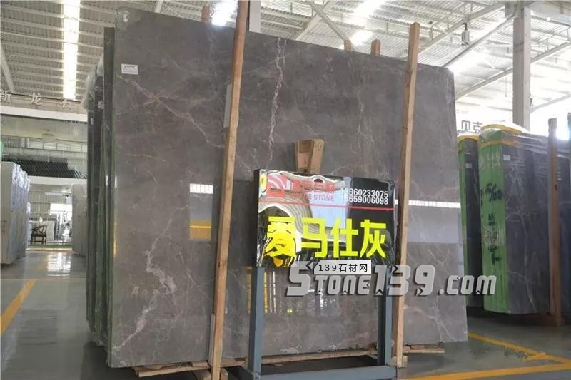 愛馬仕灰-中國最大量|德石石材新龍旗艦店正式開業 德石石材(愛馬仕灰大理石)新龍旗艦店正式開業