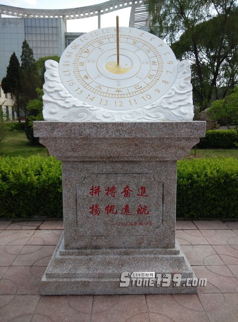 校園石雕產品 學校的石雕工程案例