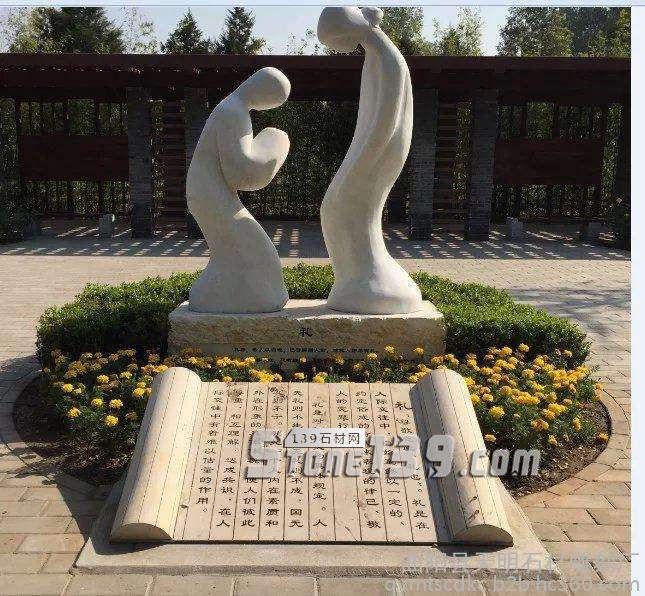 校園石雕產品 學校的石雕工程案例