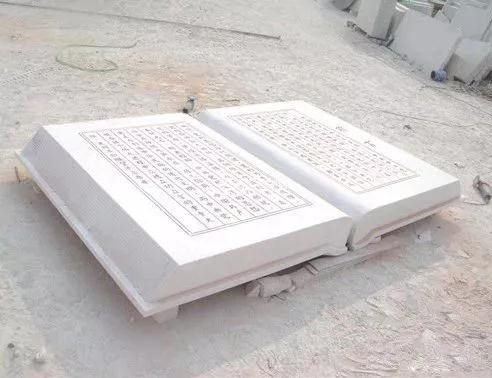 校園石雕文化之【書籍】26圖 石材雕刻工程在校園用的最多最流行的應該就是這些了